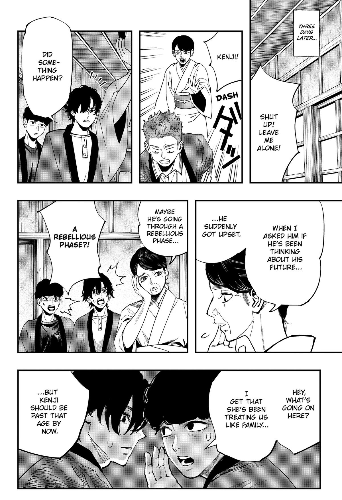 The Urban Legend Files Chapter 31 16