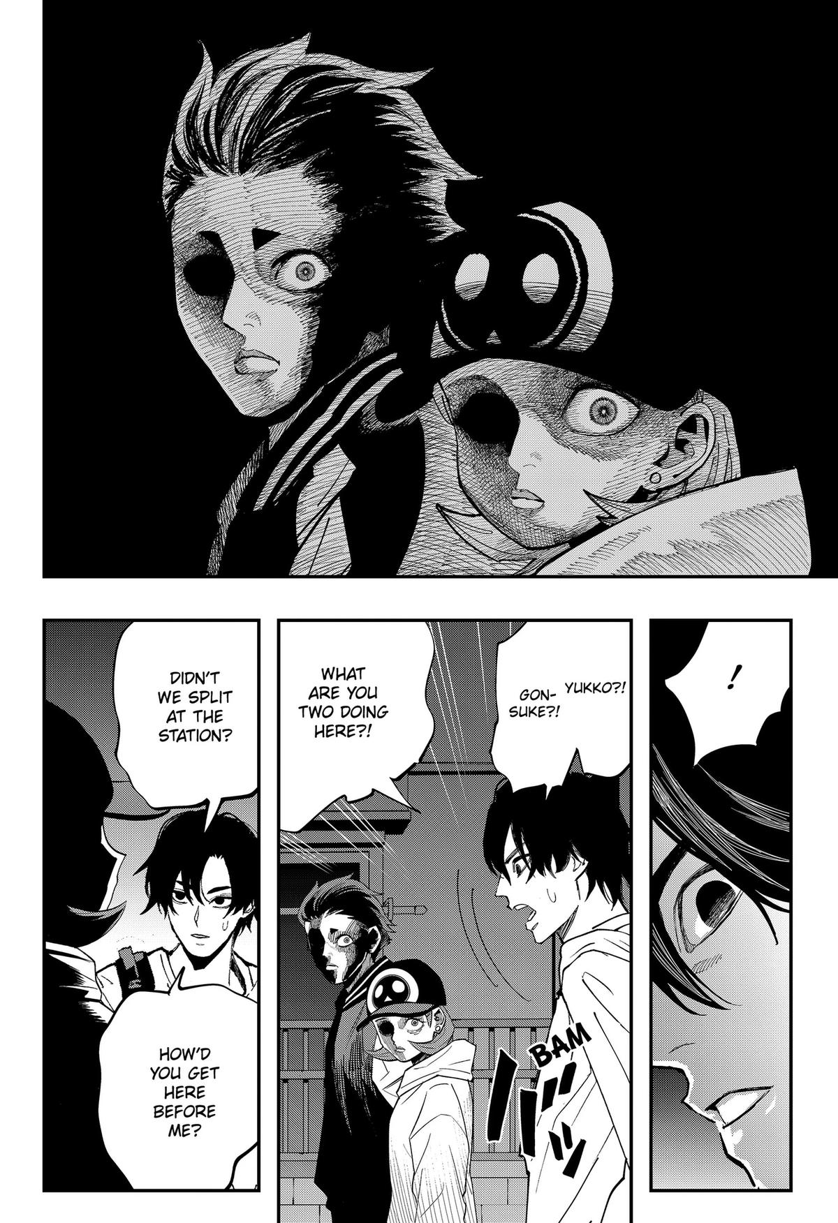 The Urban Legend Files Chapter 32 8