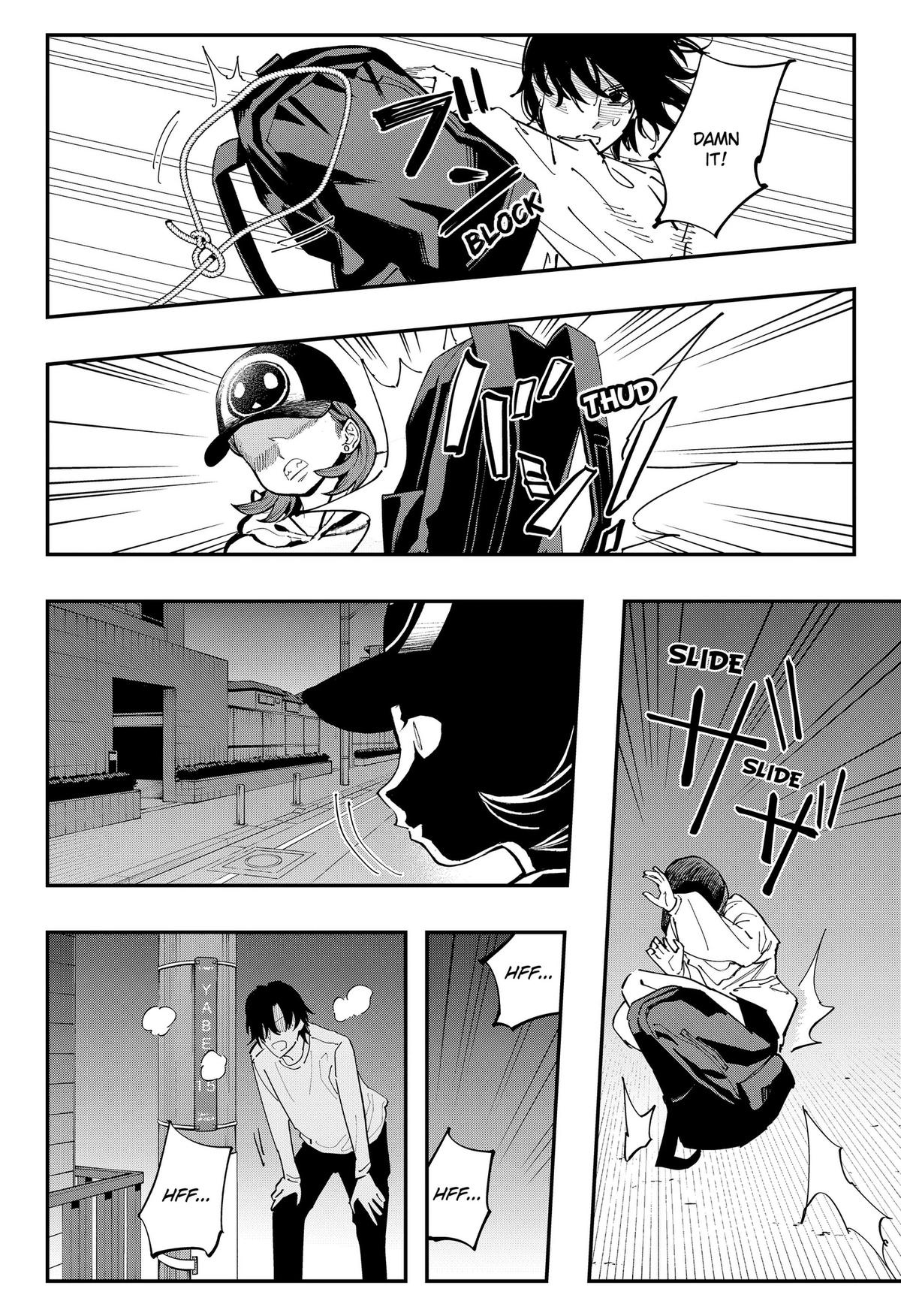 The Urban Legend Files Chapter 32 12