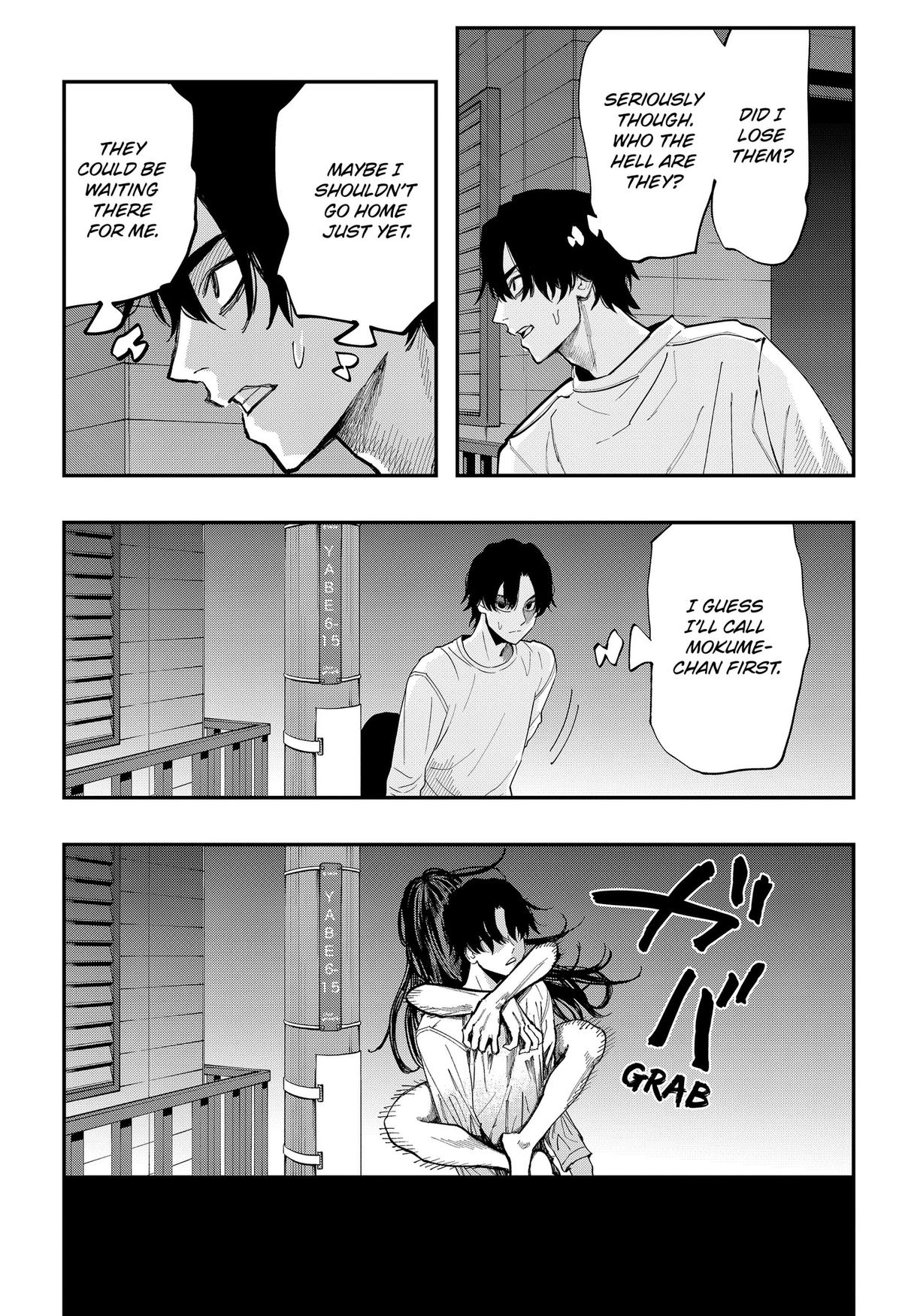 The Urban Legend Files Chapter 32 13