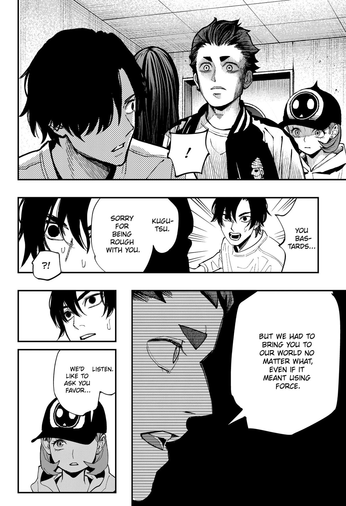 The Urban Legend Files Chapter 32 16