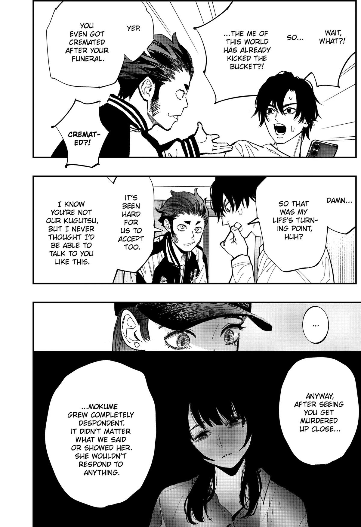The Urban Legend Files Chapter 33 9