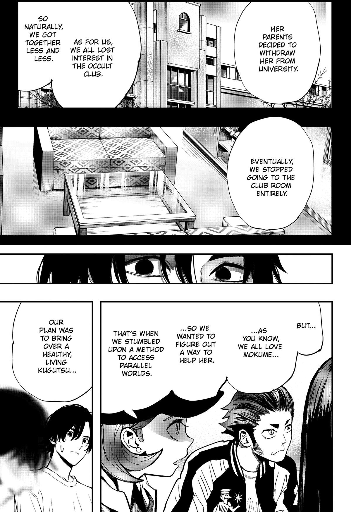 The Urban Legend Files Chapter 33 10