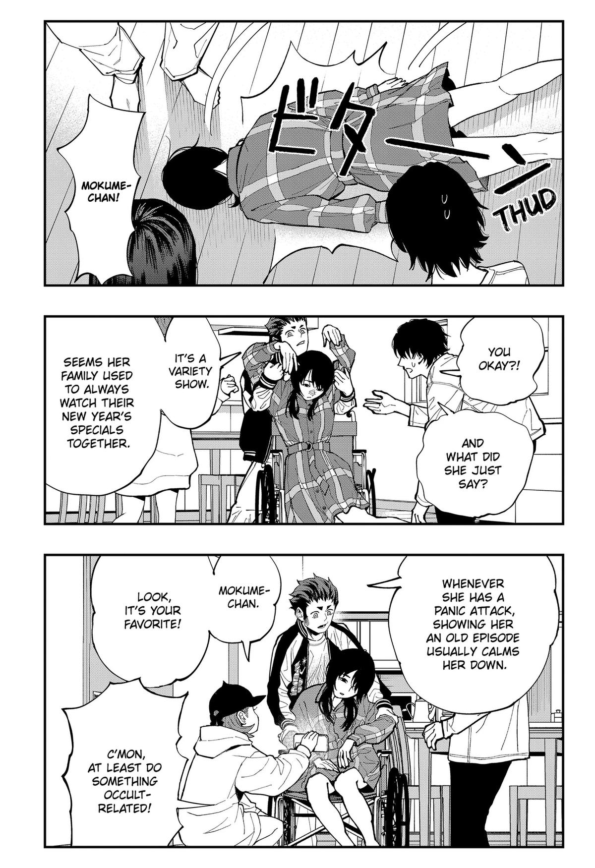 The Urban Legend Files Chapter 33 12