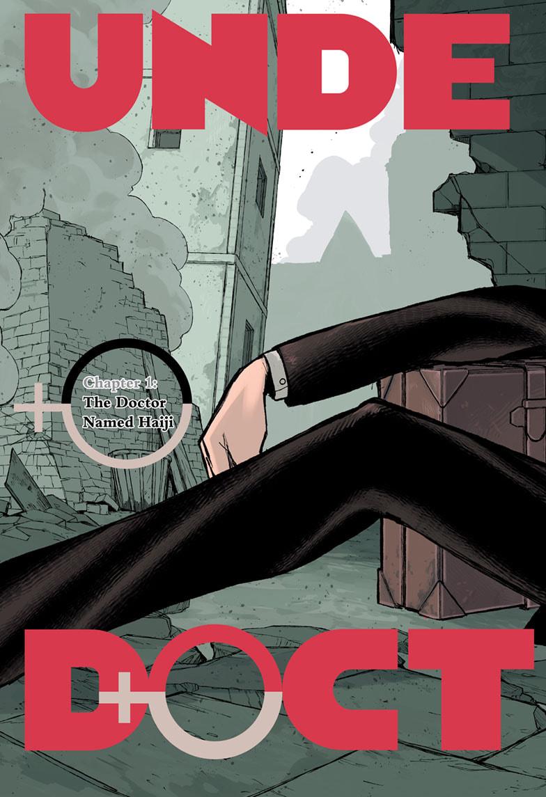 Under Doctor Chapter 1 3