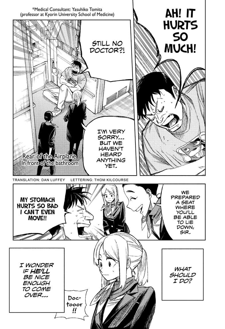 Under Doctor Chapter 1 5