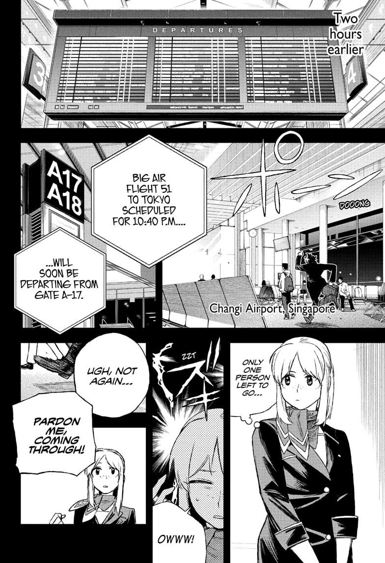 Under Doctor Chapter 1 6