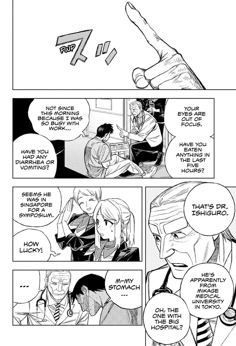 Under Doctor Chapter 1 12