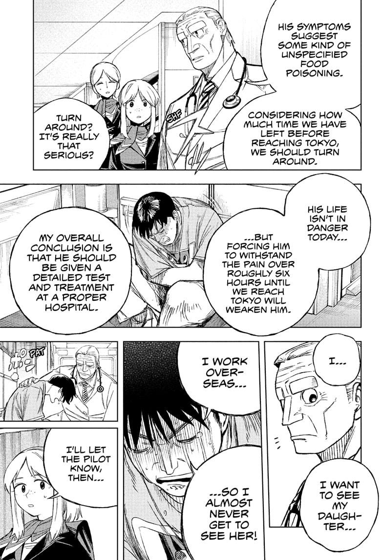 Under Doctor Chapter 1 13