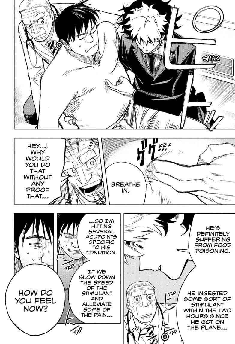 Under Doctor Chapter 1 16