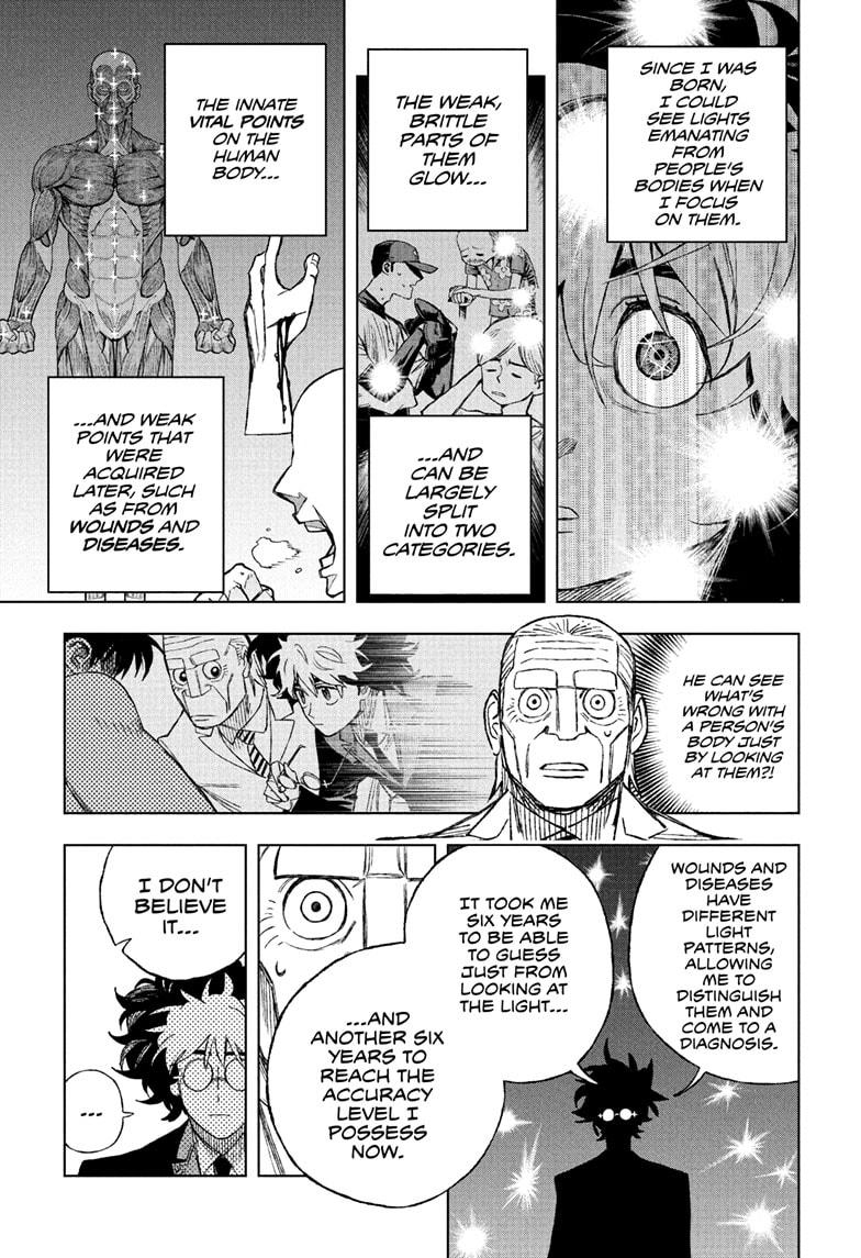 Under Doctor Chapter 1 21