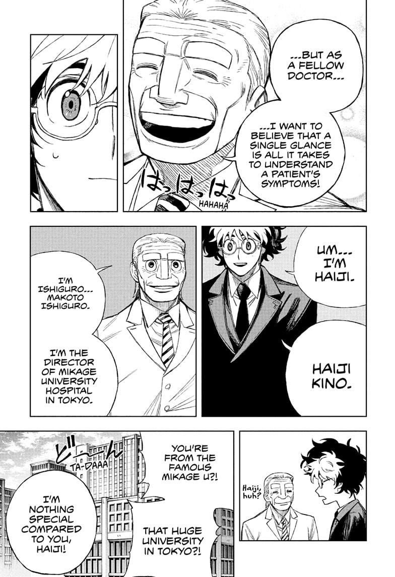 Under Doctor Chapter 1 23