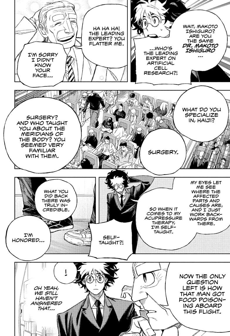 Under Doctor Chapter 1 24