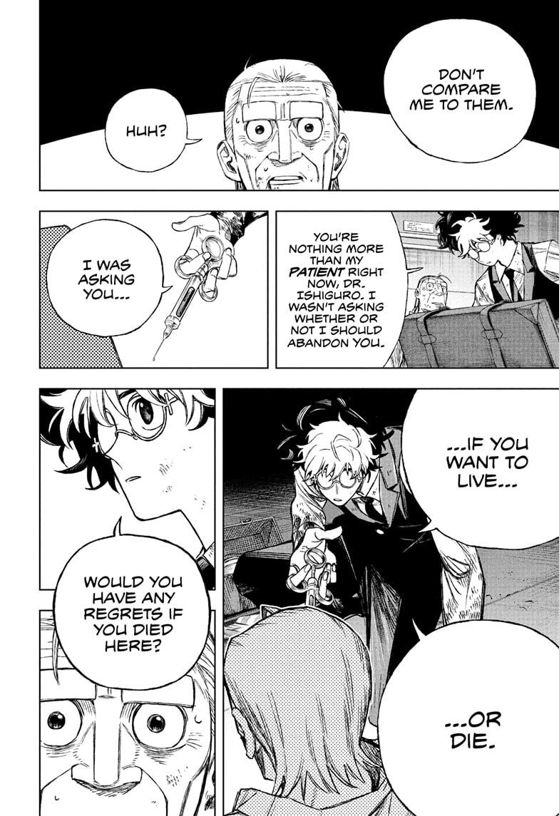 Under Doctor Chapter 1 32