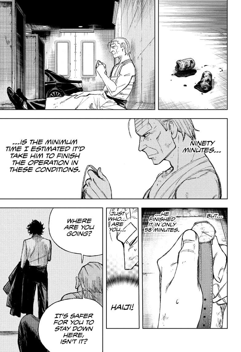 Under Doctor Chapter 1 39