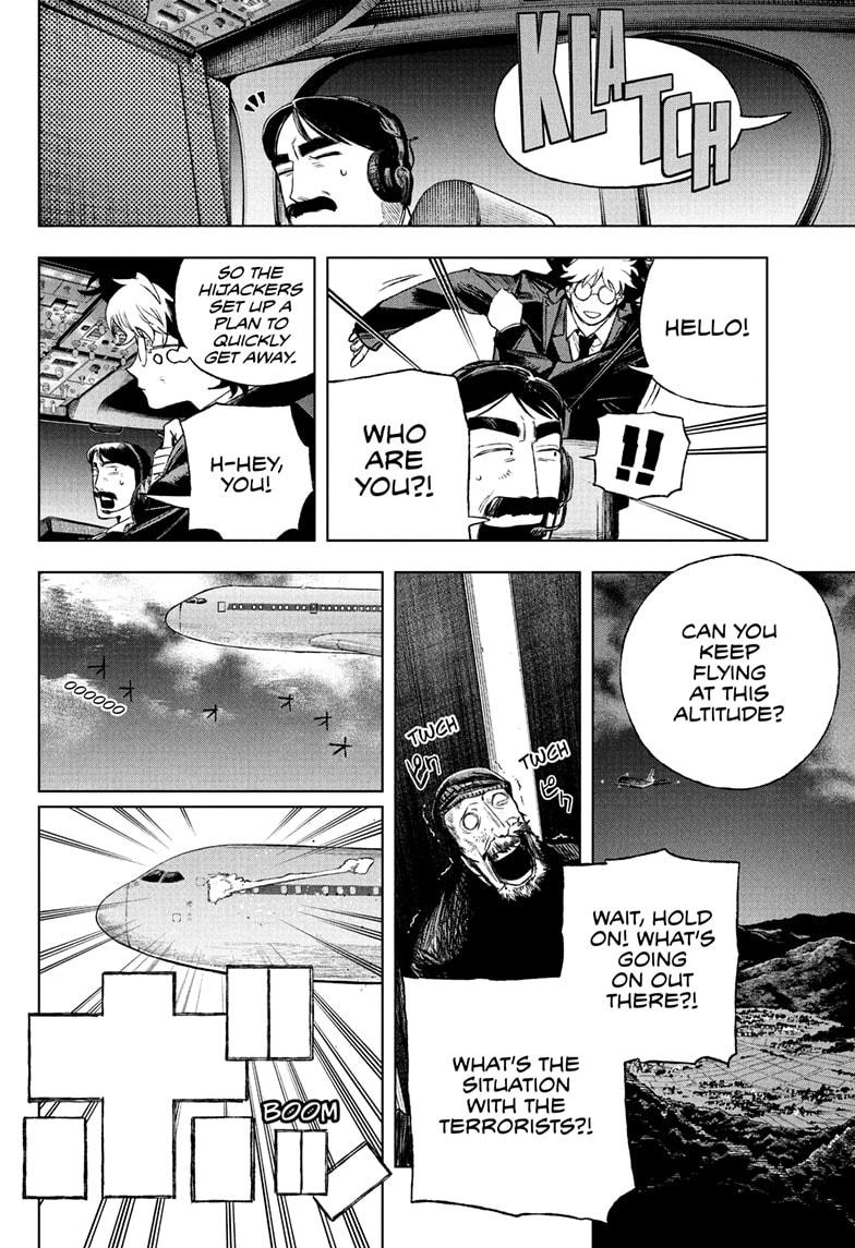 Under Doctor Chapter 1 52