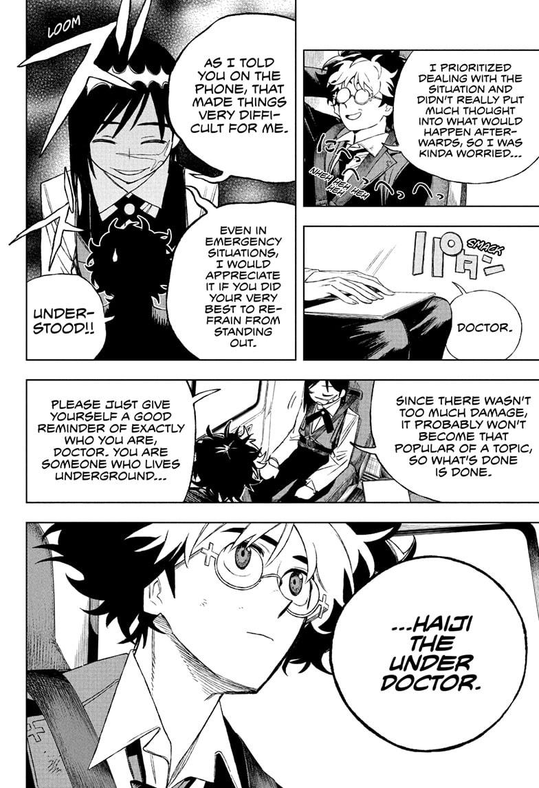 Under Doctor Chapter 2 6