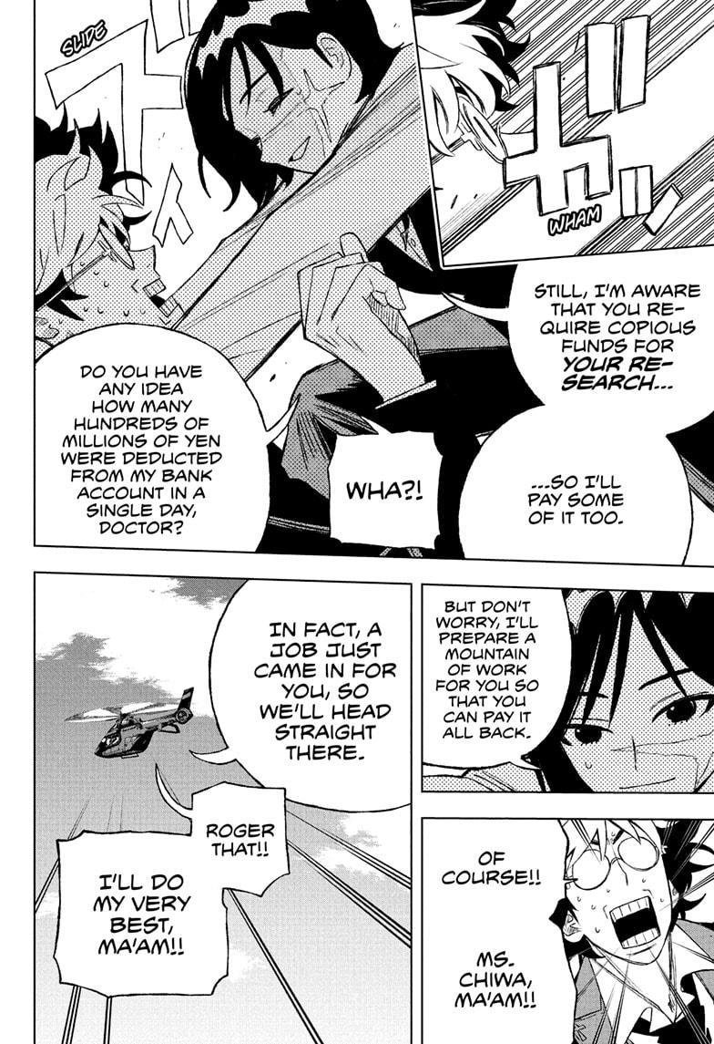 Under Doctor Chapter 2 8