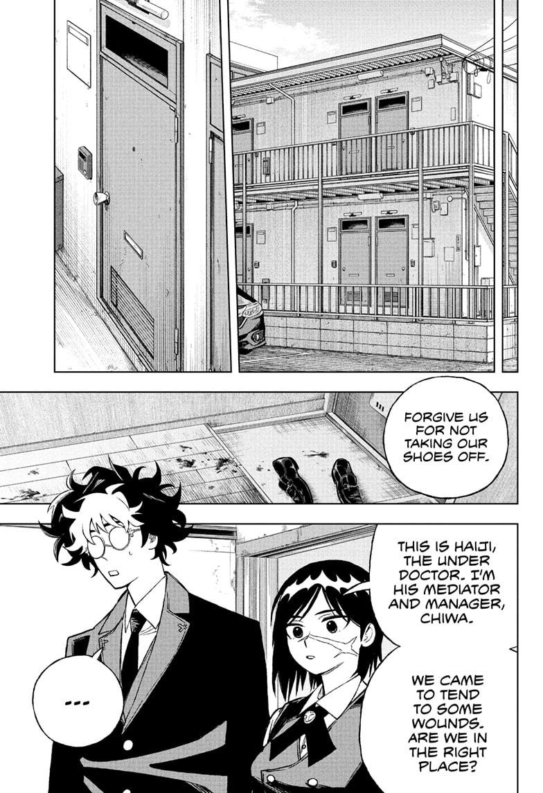 Under Doctor Chapter 2 9