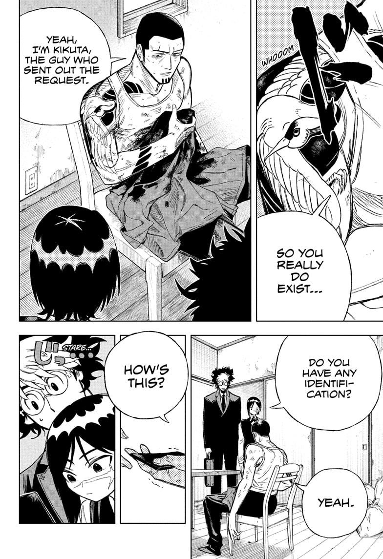 Under Doctor Chapter 2 10