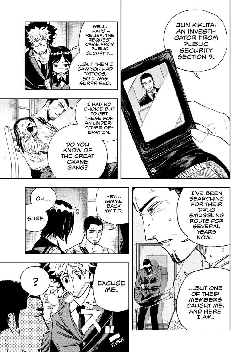 Under Doctor Chapter 2 11