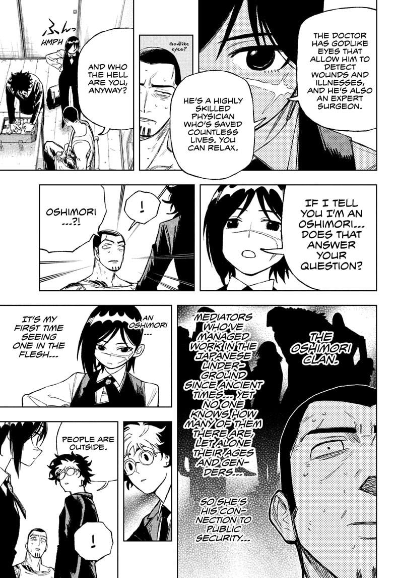 Under Doctor Chapter 2 13