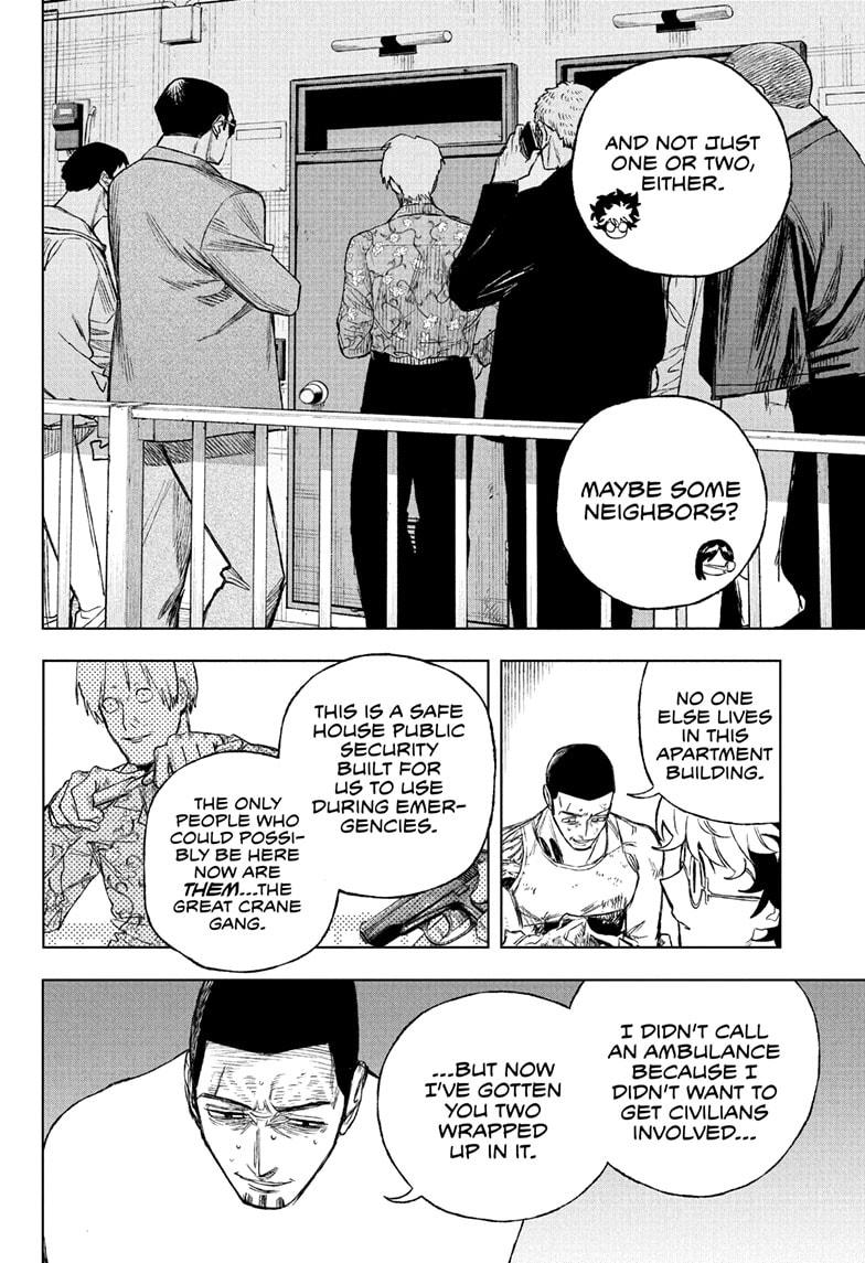 Under Doctor Chapter 2 14