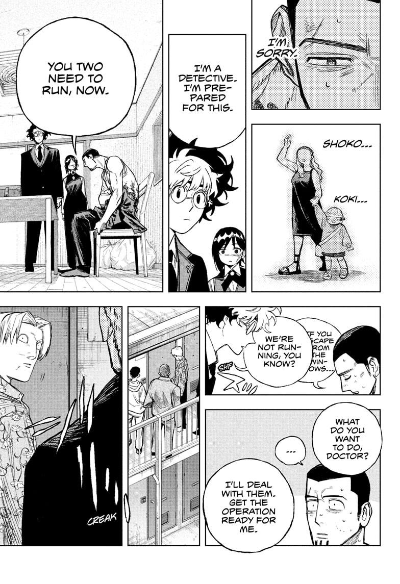 Under Doctor Chapter 2 15