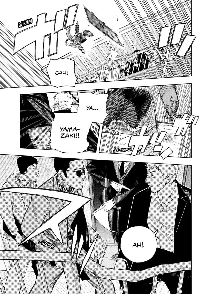 Under Doctor Chapter 2 17