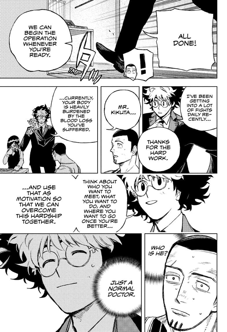 Under Doctor Chapter 2 21