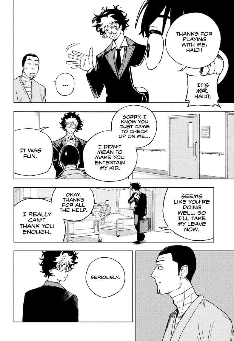 Under Doctor Chapter 2 24