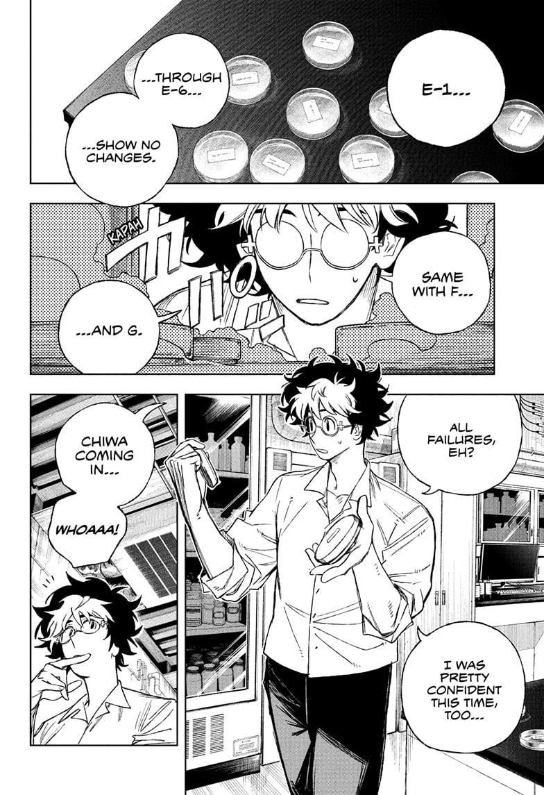 Under Doctor Chapter 3 2