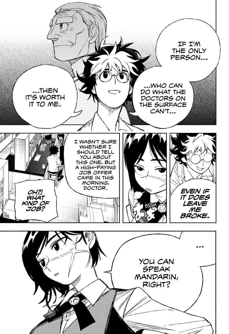 Under Doctor Chapter 3 7