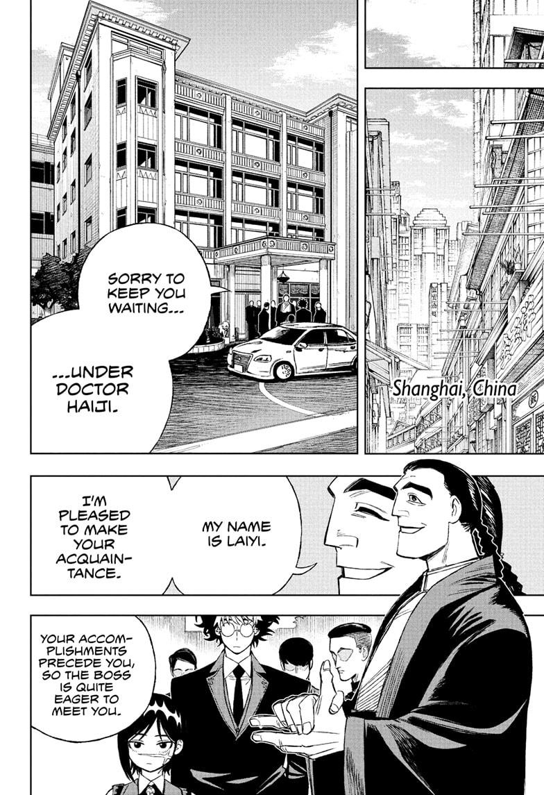 Under Doctor Chapter 3 8
