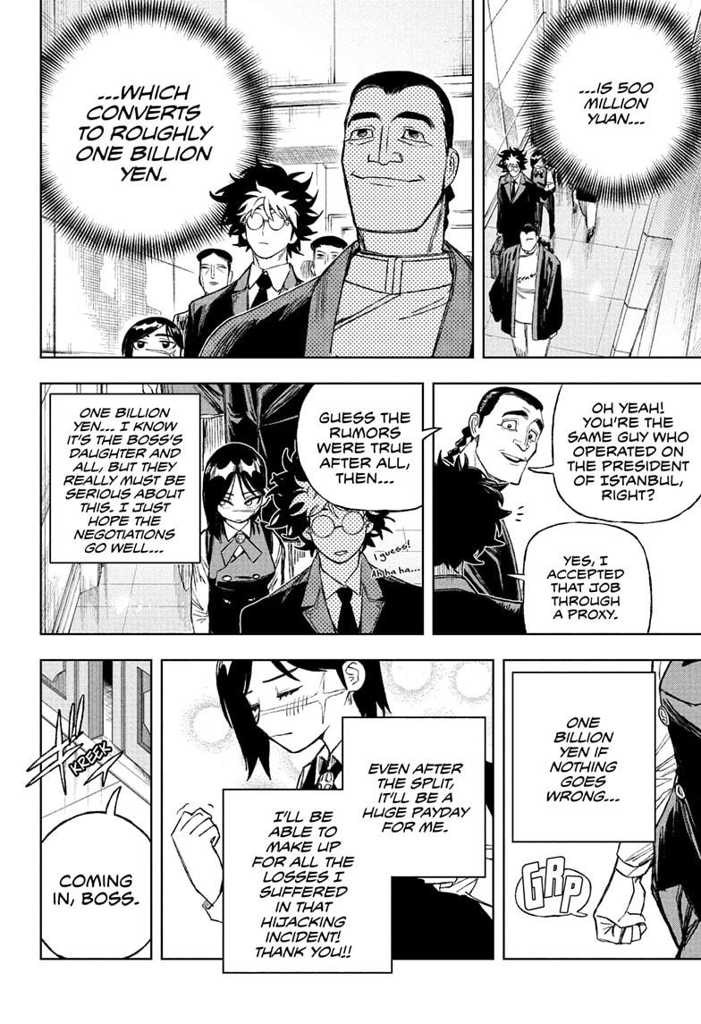 Under Doctor Chapter 3 10