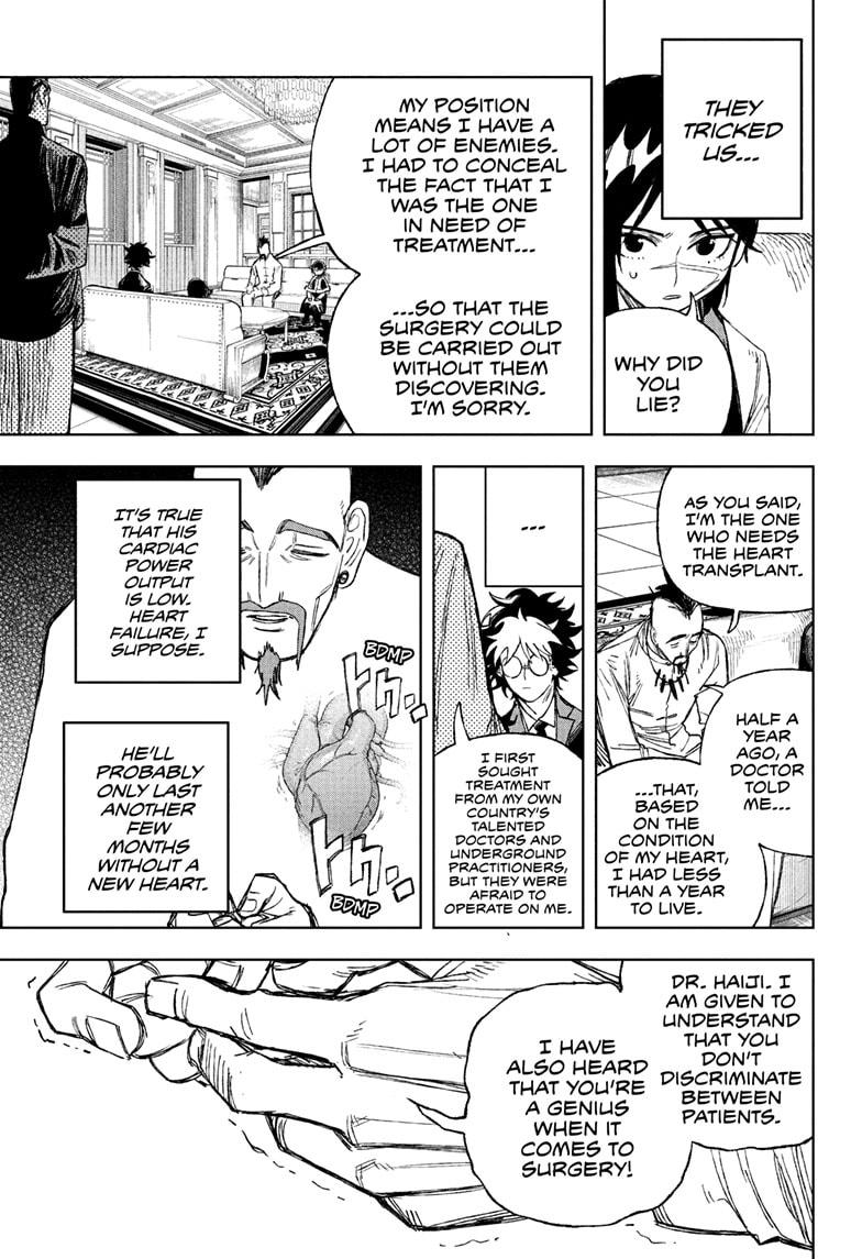 Under Doctor Chapter 3 13