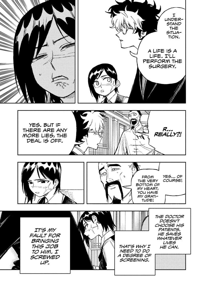 Under Doctor Chapter 3 15