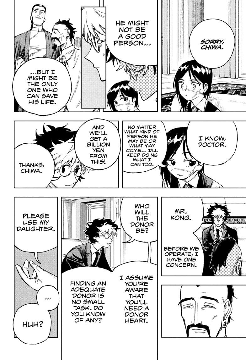 Under Doctor Chapter 3 16