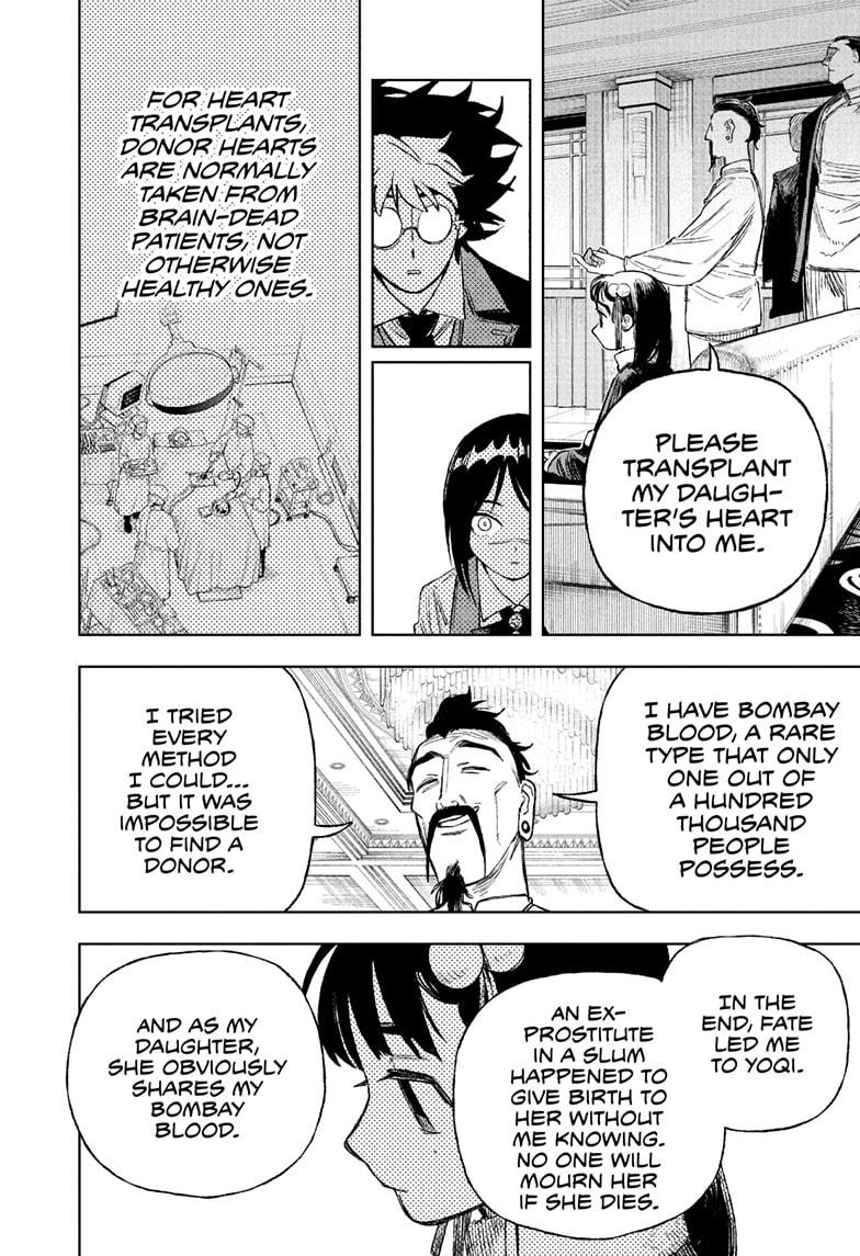 Under Doctor Chapter 3 17