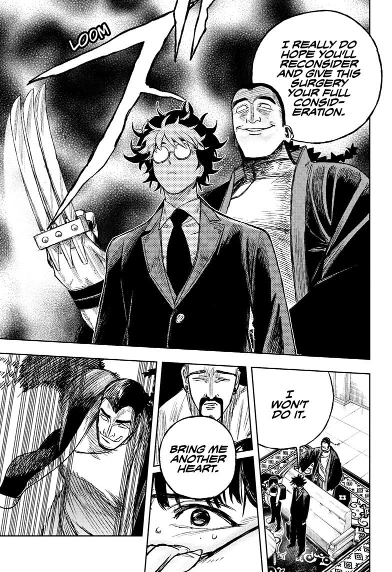 Under Doctor Chapter 3 21