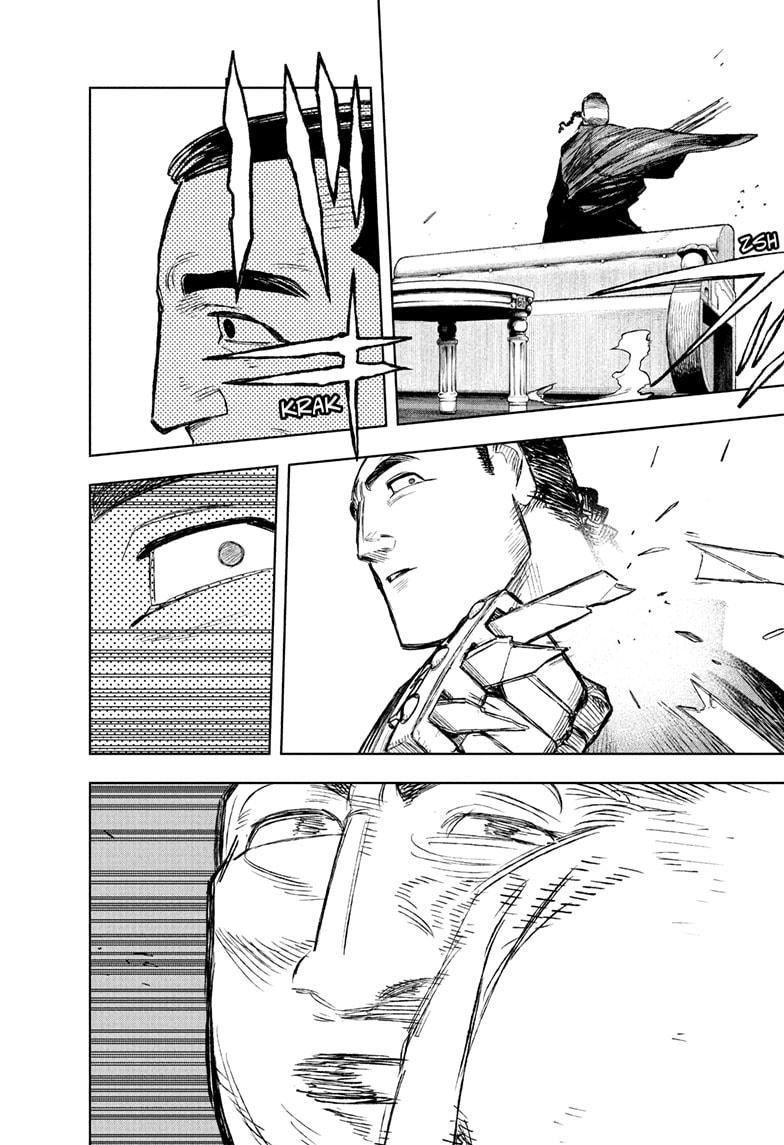 Under Doctor Chapter 3 22