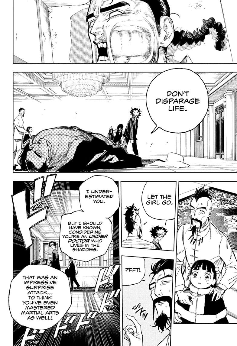 Under Doctor Chapter 4 2