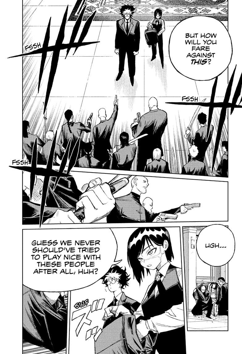 Under Doctor Chapter 4 3