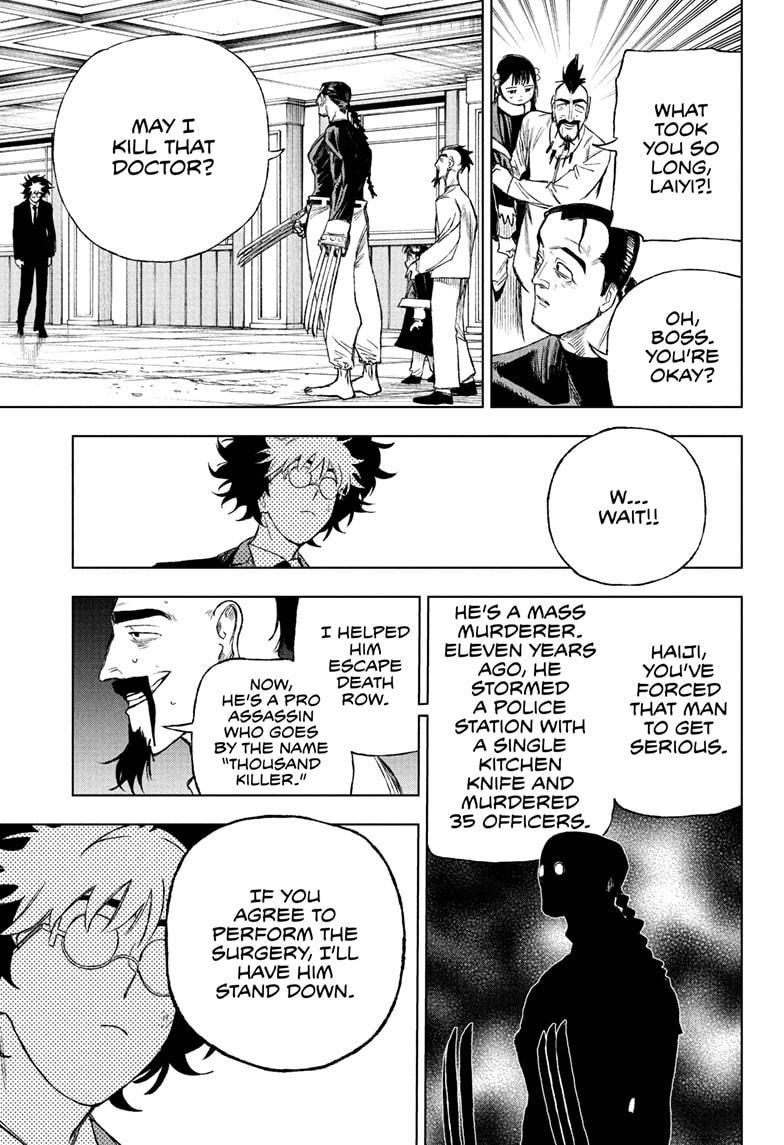 Under Doctor Chapter 4 13