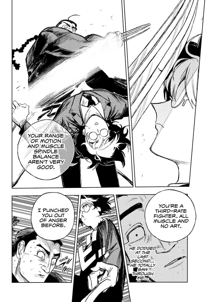 Under Doctor Chapter 4 16