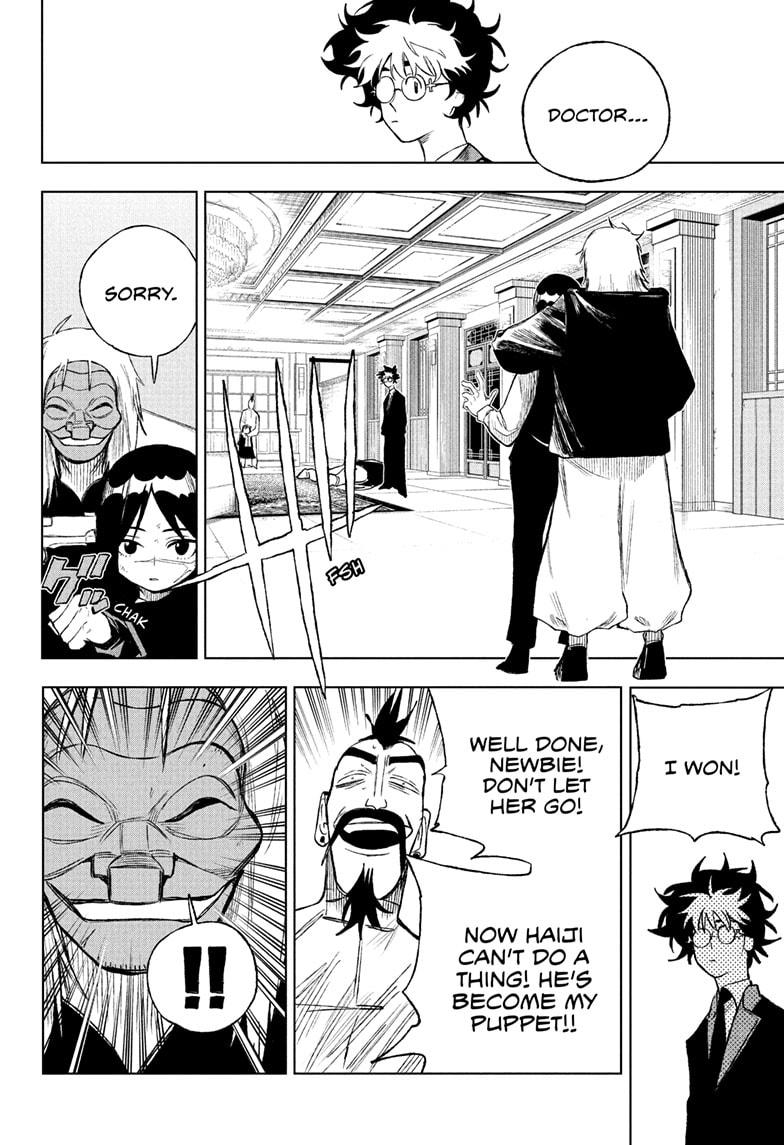 Under Doctor Chapter 4 18