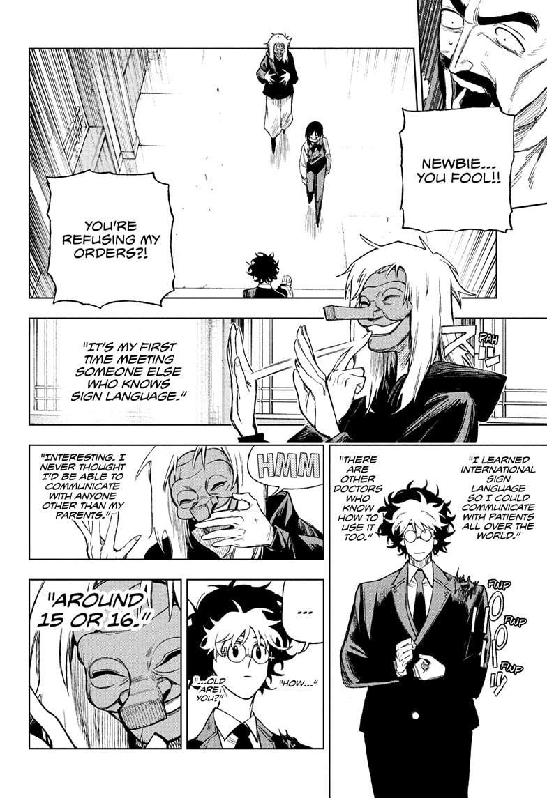 Under Doctor Chapter 5 2