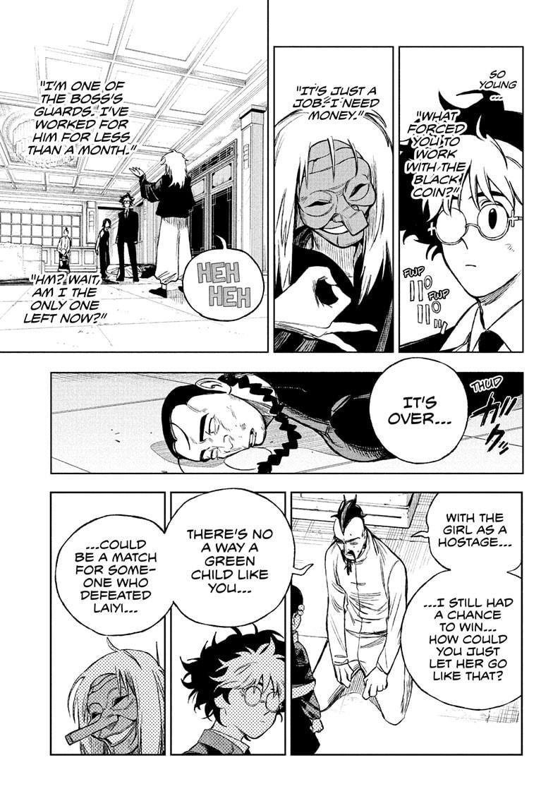 Under Doctor Chapter 5 3