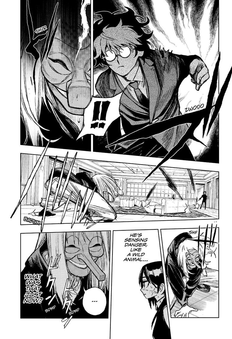 Under Doctor Chapter 5 7