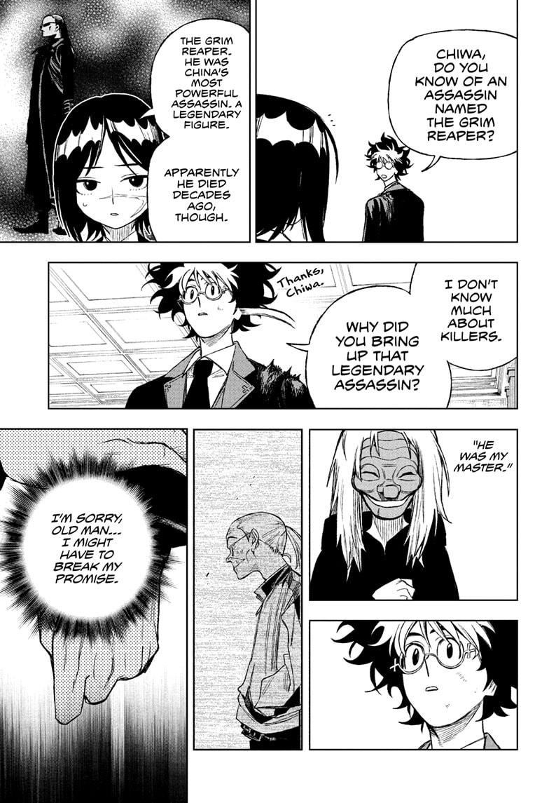 Under Doctor Chapter 5 9